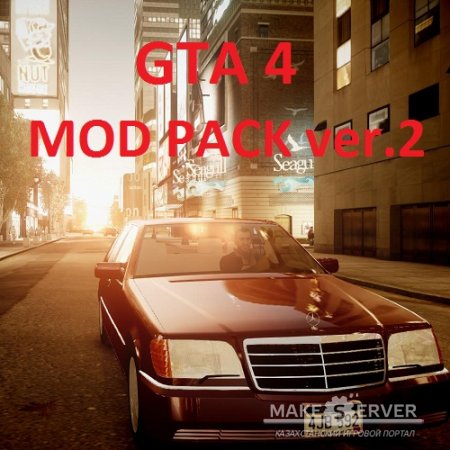 [Pack]      GTA4