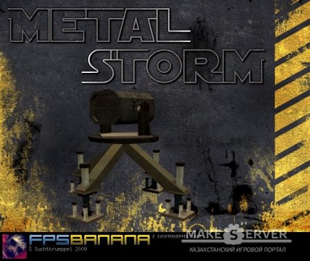 Metal Storm 36 Barrel