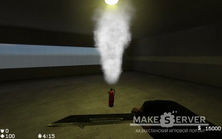 Fire Extinguisher