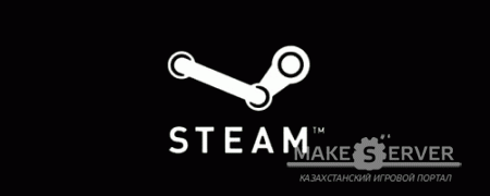 5    Steam!