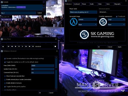 SK-Gaming GUI 2012