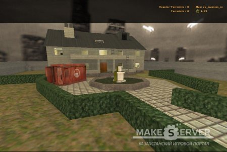 CS_MANSION_RE