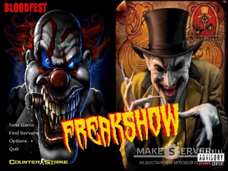 Freakshow Main Background