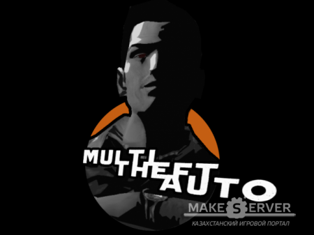 Multi Theft Auto v1.3