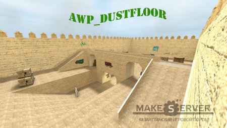 awp_dustfloor