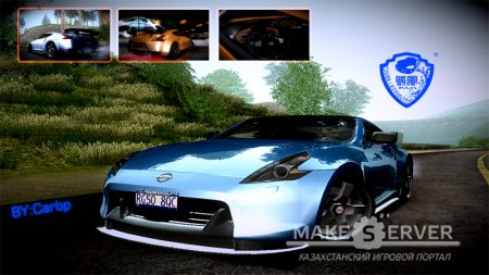 2009 Nissan 370Z Drift v1.0