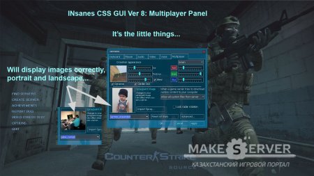 INsanes CSS GUI and HUD Ver8