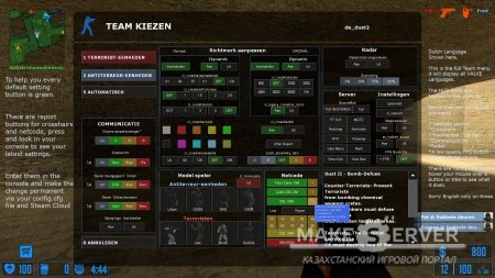 INsanes CSS GUI and HUD Ver8