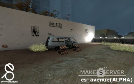 cs_avenue