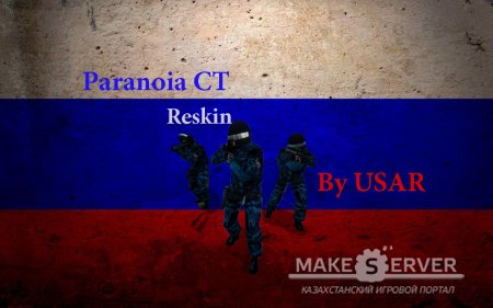 Paranoia CT Reskin 