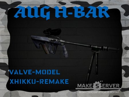 Steyr AUG H-Bar by Xhikku