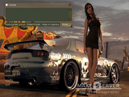 NFS_GUI_V2