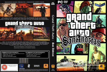 GTA San Andreas - Dirty Mod [R]