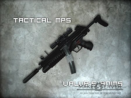 Tactical MP5