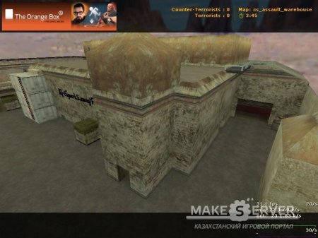 cs_assault_warehouse