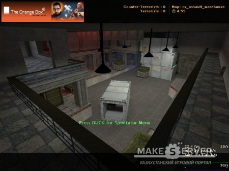 cs_assault_warehouse