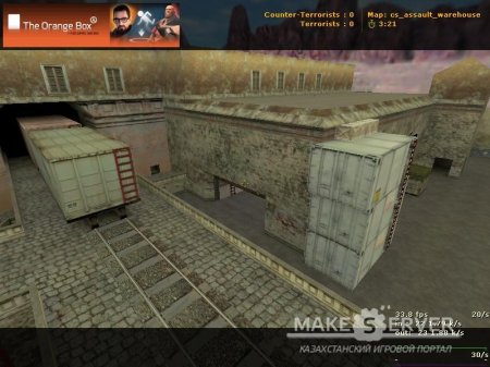 cs_assault_warehouse
