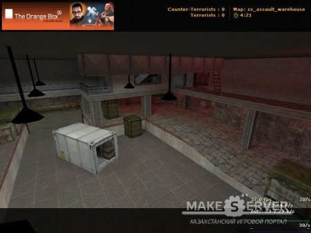 cs_assault_warehouse