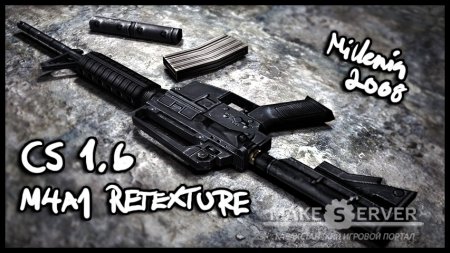 M4A1 retexture