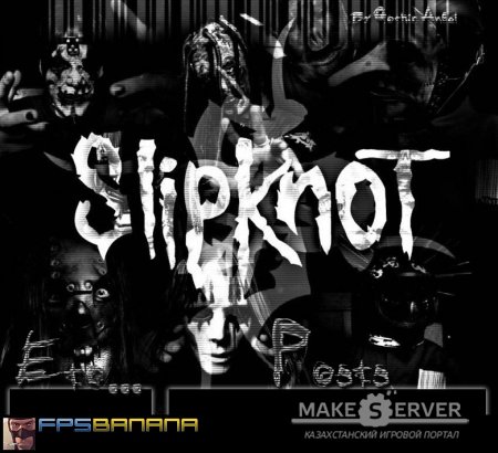 slipknot