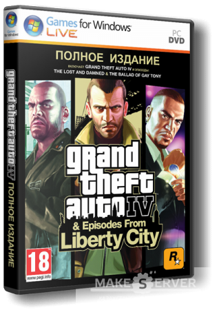 Grand Theft Auto IV (GTA 4) Complete (2010) (Multi6/RU) [Repack] �� z10yded