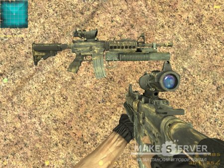 MOH 2010 M4A1 + ACOG + M203