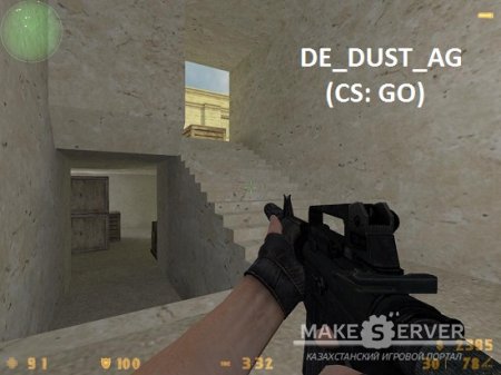 de_dust_ag