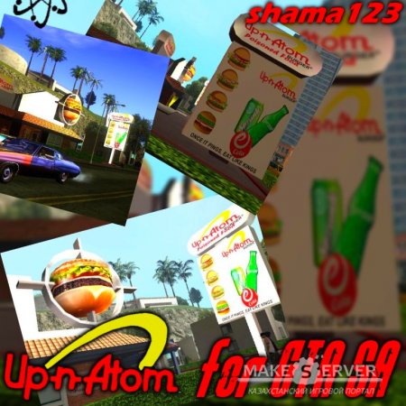 Up'N'Atom Burger [GTA V Mod Test]