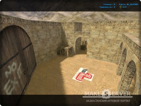 de_dust_2002