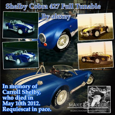 Shelby Cobra 427 Full Tunable