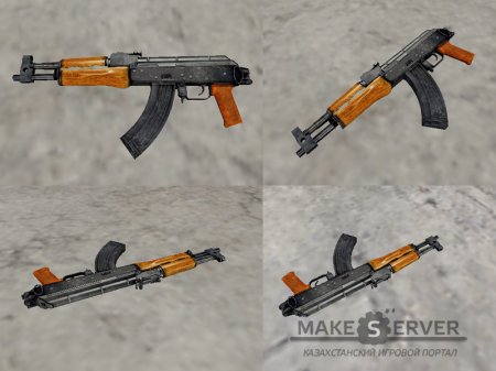 Kiling Floor AK-47