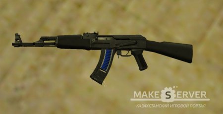  AK-47 on BrainCollector's Animations