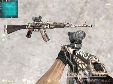 A.V.A. Online AK74M PK-AS Sight