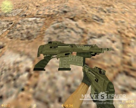 Quake 4: Assault Rifle from CS:Source