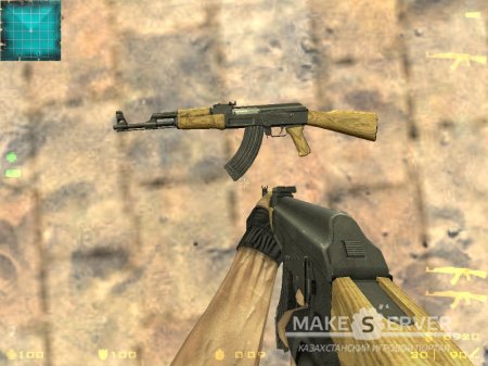 AK-47 Sarqunes Animations