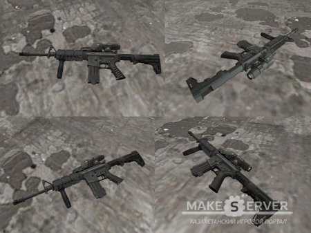 M4A1 MW3 Style