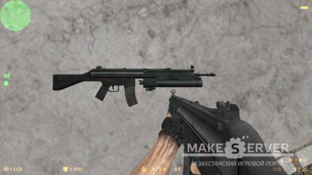 Teh Snake G41