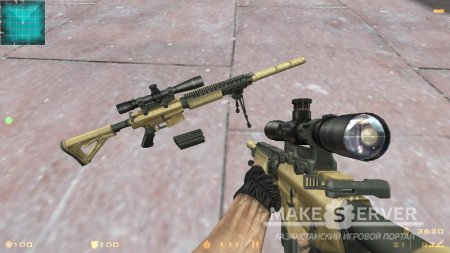 Realistic Desert SR-25