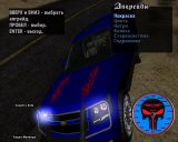 GTA SA Best Sunny Mod 2.1 Final (Rockstar Games / 2010) [RUS-ENG]