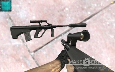 Aug A1 for M4A1 on shortez anims Ver.2