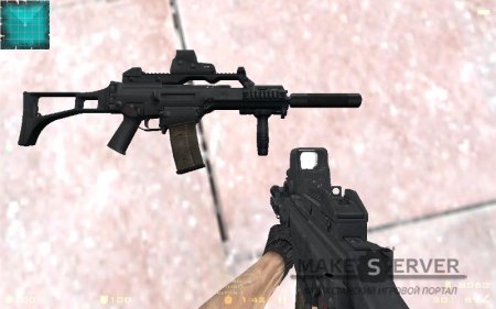 NEW Aimable HK G36c Anims