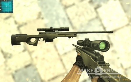 Point Blank L115A1