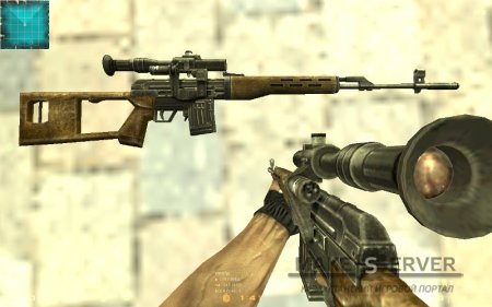 Point Blank SVD pack