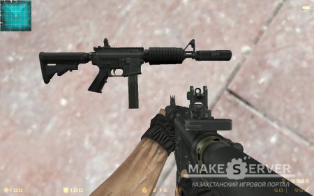 Mullet M4A1 for P90