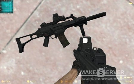 HK G36c on shortez's anims