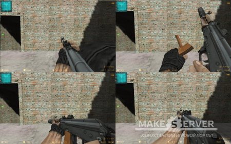 AKS-74U on DMG animations