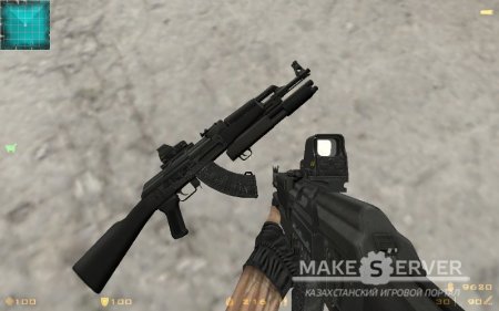 AK47 Masterkey