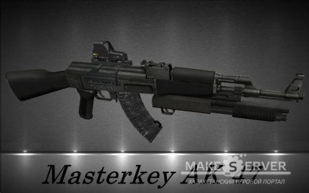 AK47 Masterkey