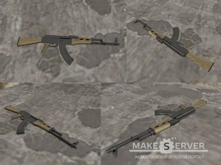 TehSnakes AK-47 on Unseen Anims