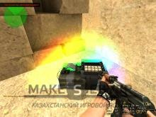 Rainbow Bomb Light 